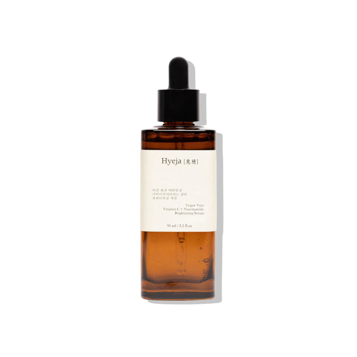 Yuja Vitamin C Brightening Serum