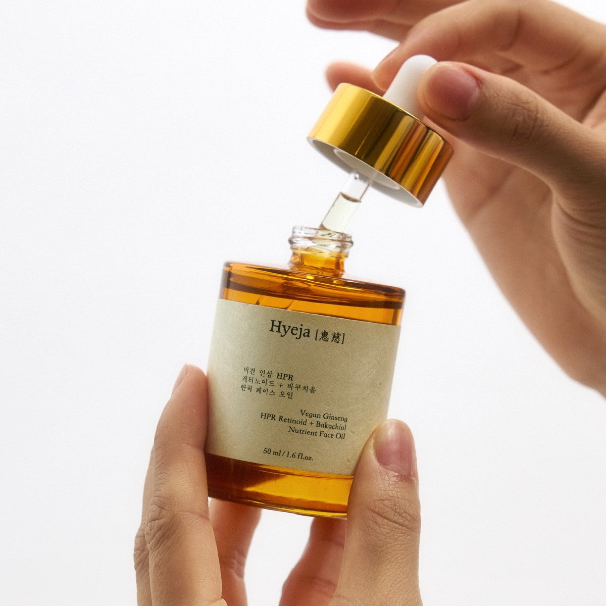 Ginseng HPR Retinoid + Bakuchiol Face Oil