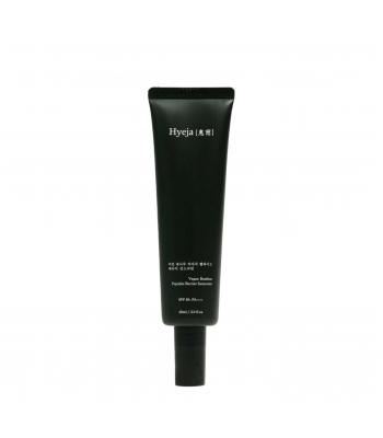 Bamboo Peptides Barrier Sunscreen SPF50+ PA++++