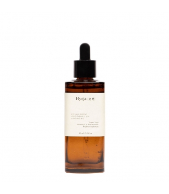Yuja Vitamin C Brightening Serum