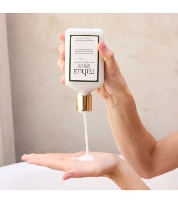 Rahua Aloe Vera Shampoo